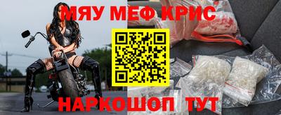 скорость Ливны