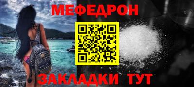 скорость Ливны