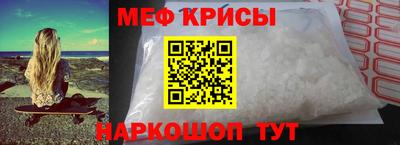 экстази Ликино-Дулёво