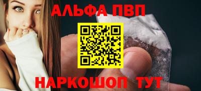 экстази Ликино-Дулёво