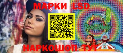 экстази Ликино-Дулёво