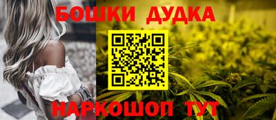 экстази Ликино-Дулёво