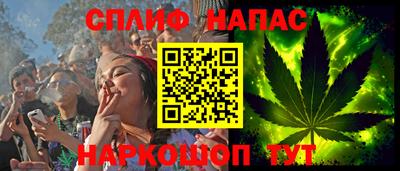 экстази Ликино-Дулёво