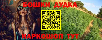 экстази Ликино-Дулёво