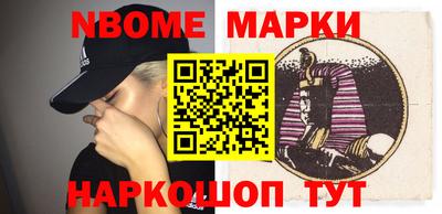 экстази Ликино-Дулёво