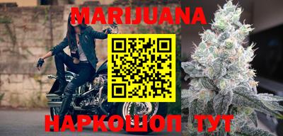 скорость Ливны
