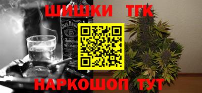 скорость Ливны
