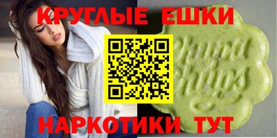 скорость Ливны