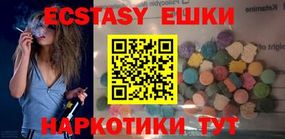 скорость Ливны