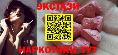 скорость Ливны