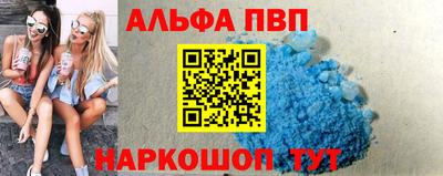 экстази Ликино-Дулёво