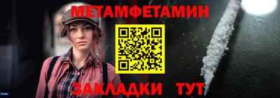 экстази Ликино-Дулёво