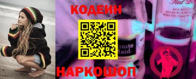 экстази Ликино-Дулёво