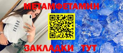 экстази Ликино-Дулёво