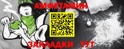 экстази Ликино-Дулёво
