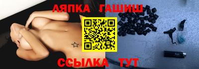 экстази Ликино-Дулёво