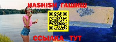 экстази Ликино-Дулёво