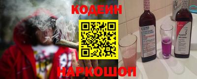 экстази Ликино-Дулёво